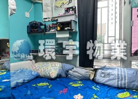 WhatsApp 圖片儲存時間2024-11-21,17.42.32_e83a6e29.jpg