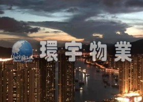 WhatsApp 圖片 儲存時間 2023-08-30，15.39.56.jpg