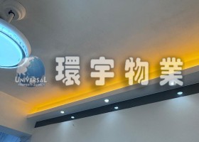 WhatsApp 圖片儲存時間2025-11-09，14.42.38_e564621e.jpg