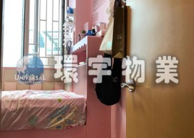 WhatsApp 圖片 儲存時 2023-08-30，15.39.56.jpg